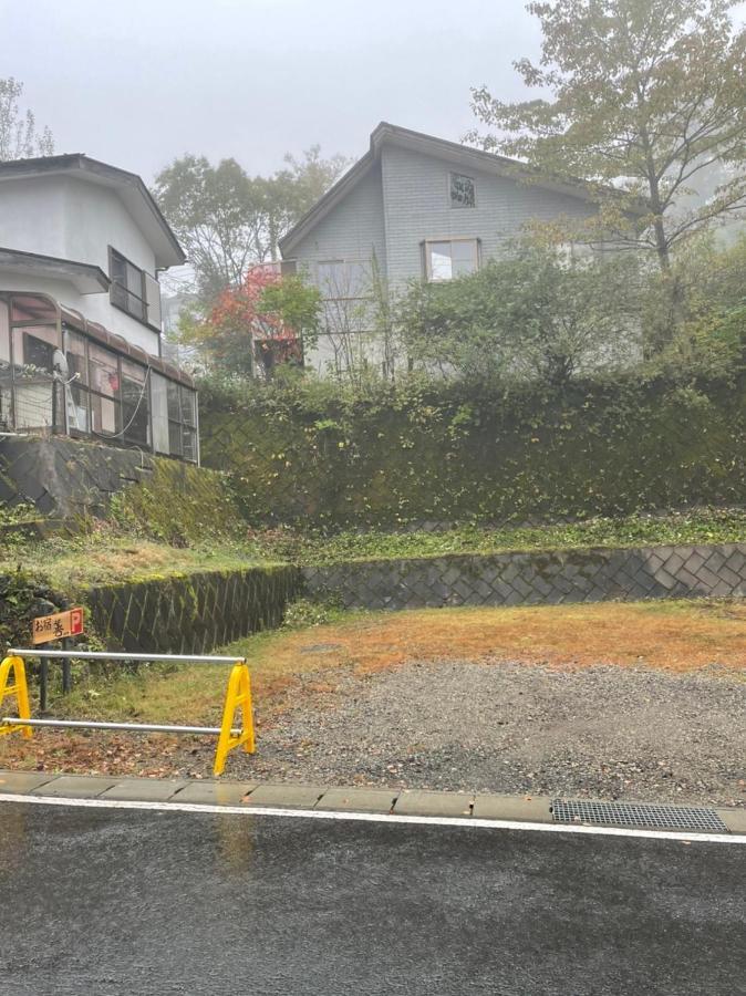 Hotel Oyado Zen Kusatsu  Exterior foto