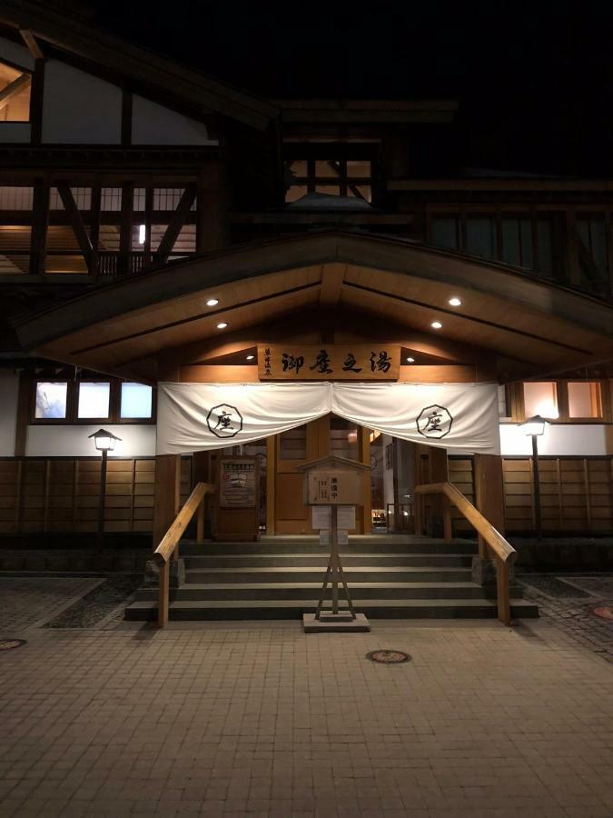 Hotel Oyado Zen Kusatsu  Exterior foto