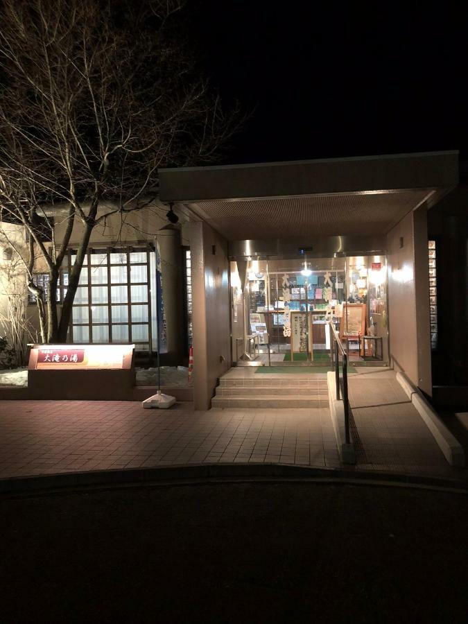 Hotel Oyado Zen Kusatsu  Exterior foto
